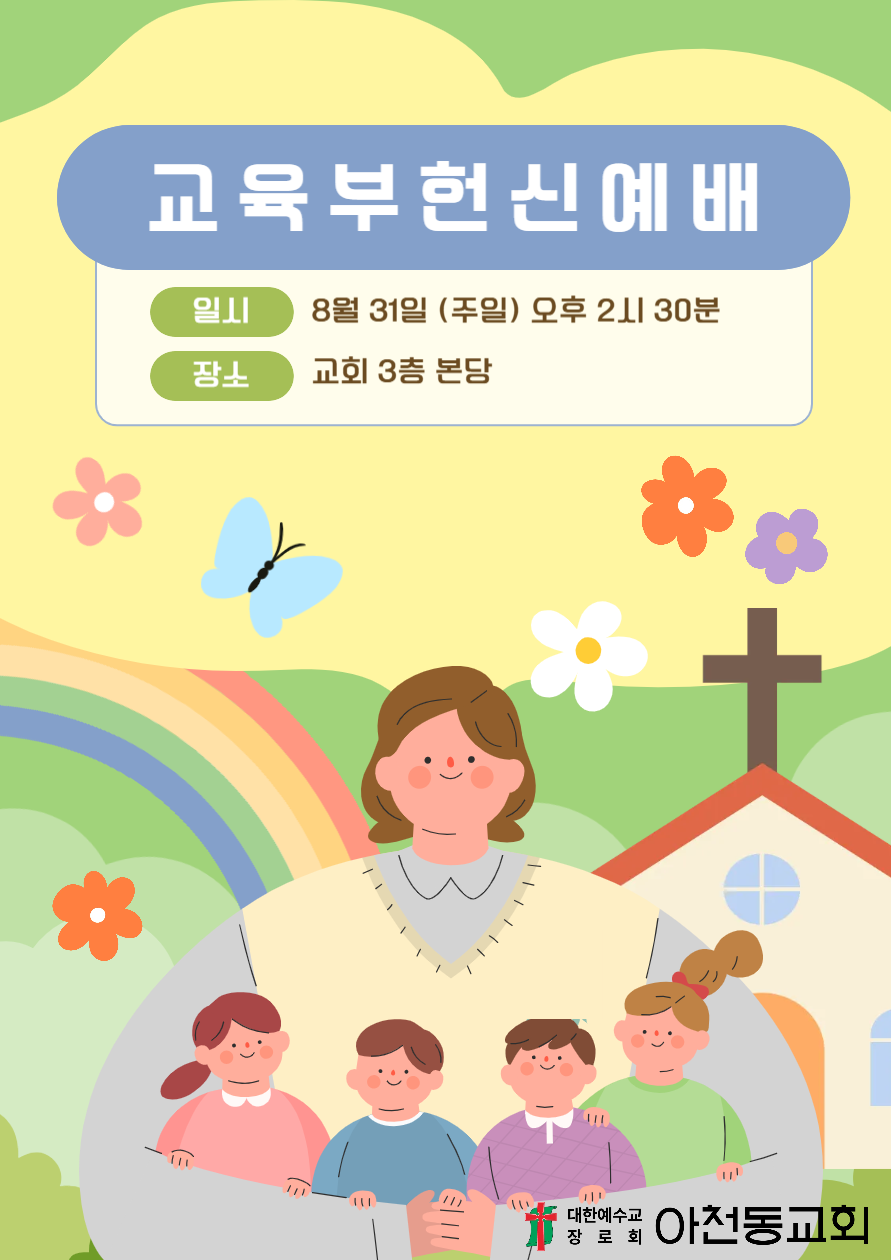 포스터1