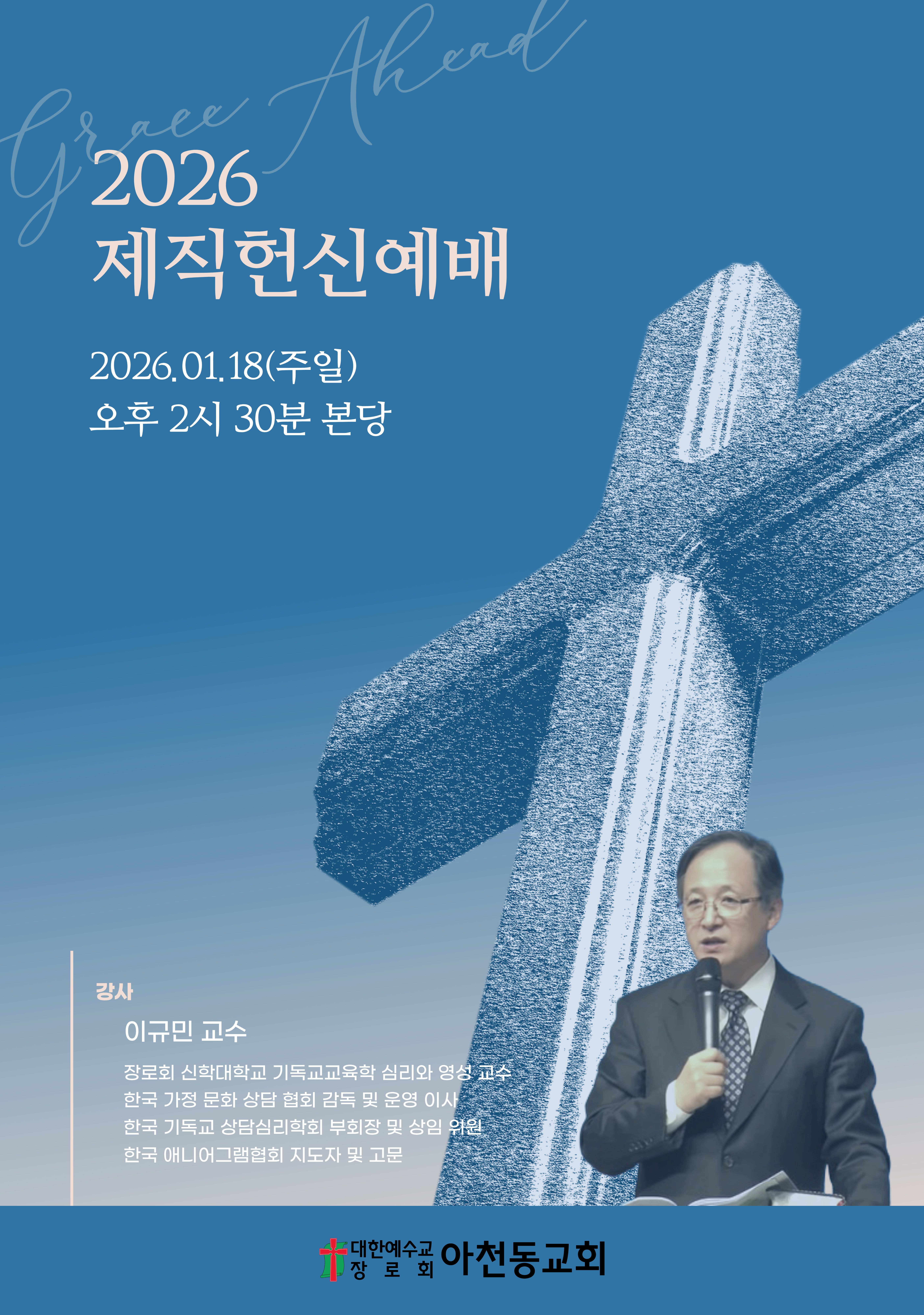 포스터15