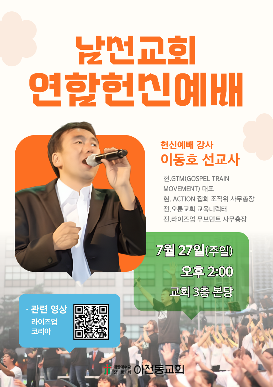 포스터2