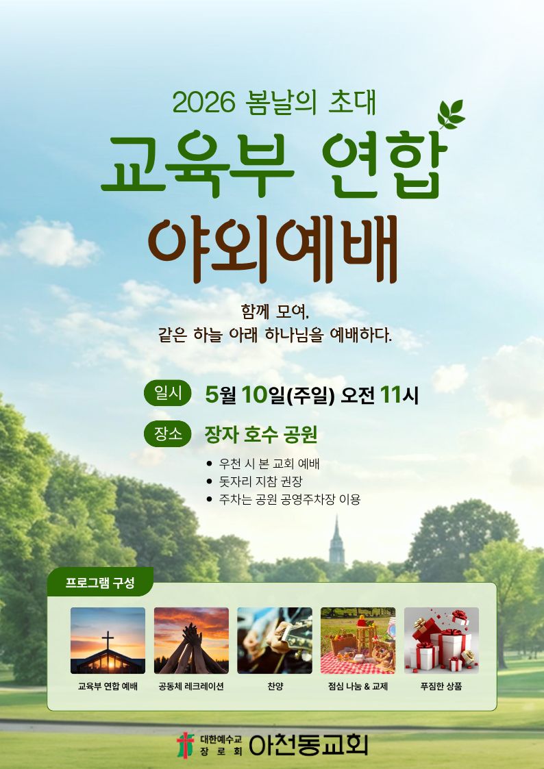 포스터21