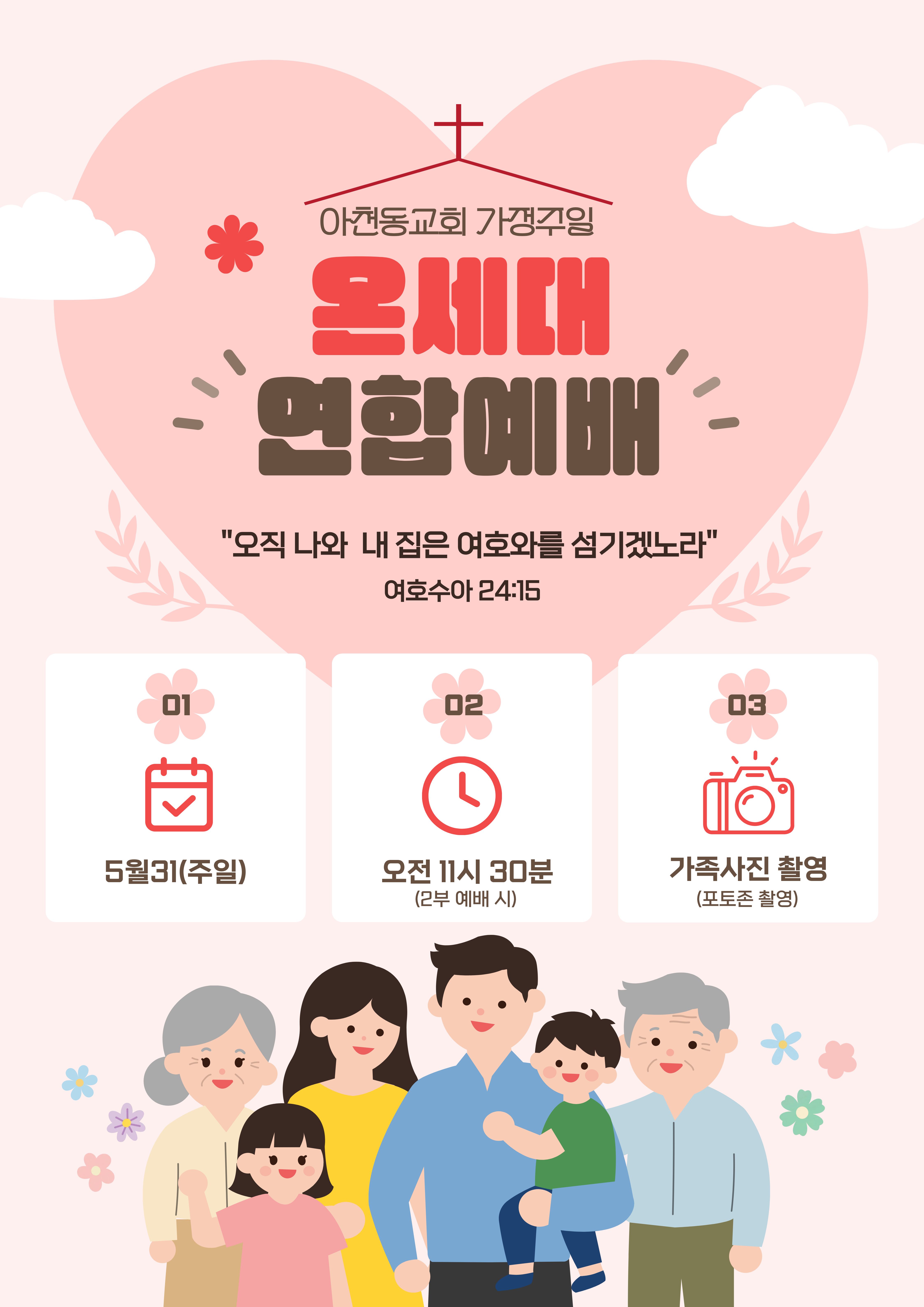 포스터22