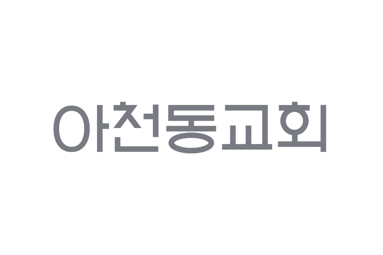 돌로스 악단
